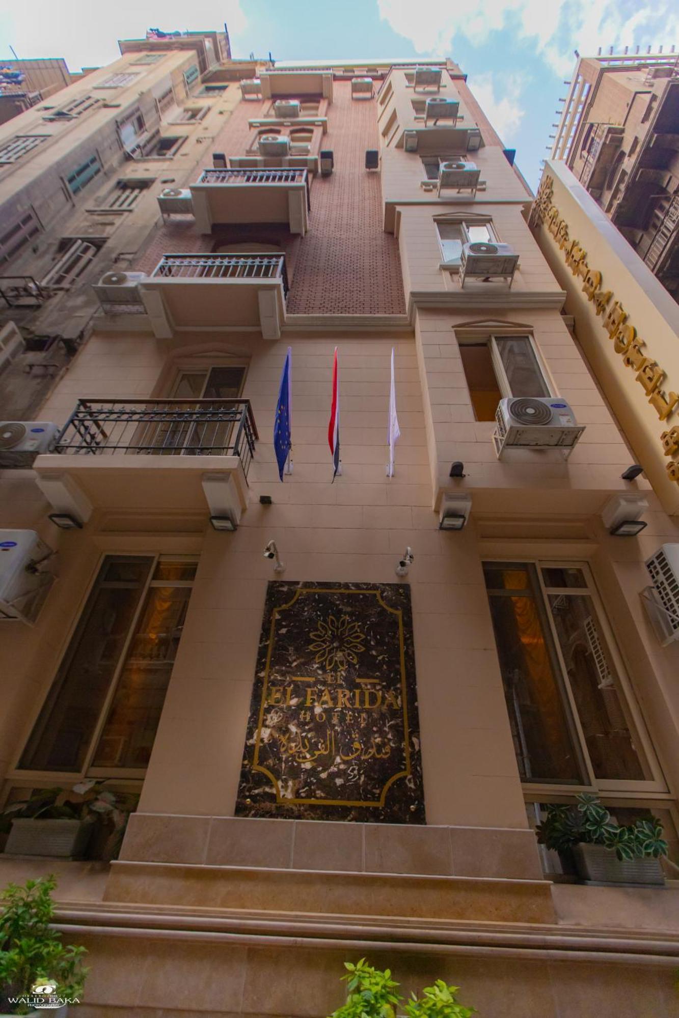 El Farida Hotel Cairo Exterior photo