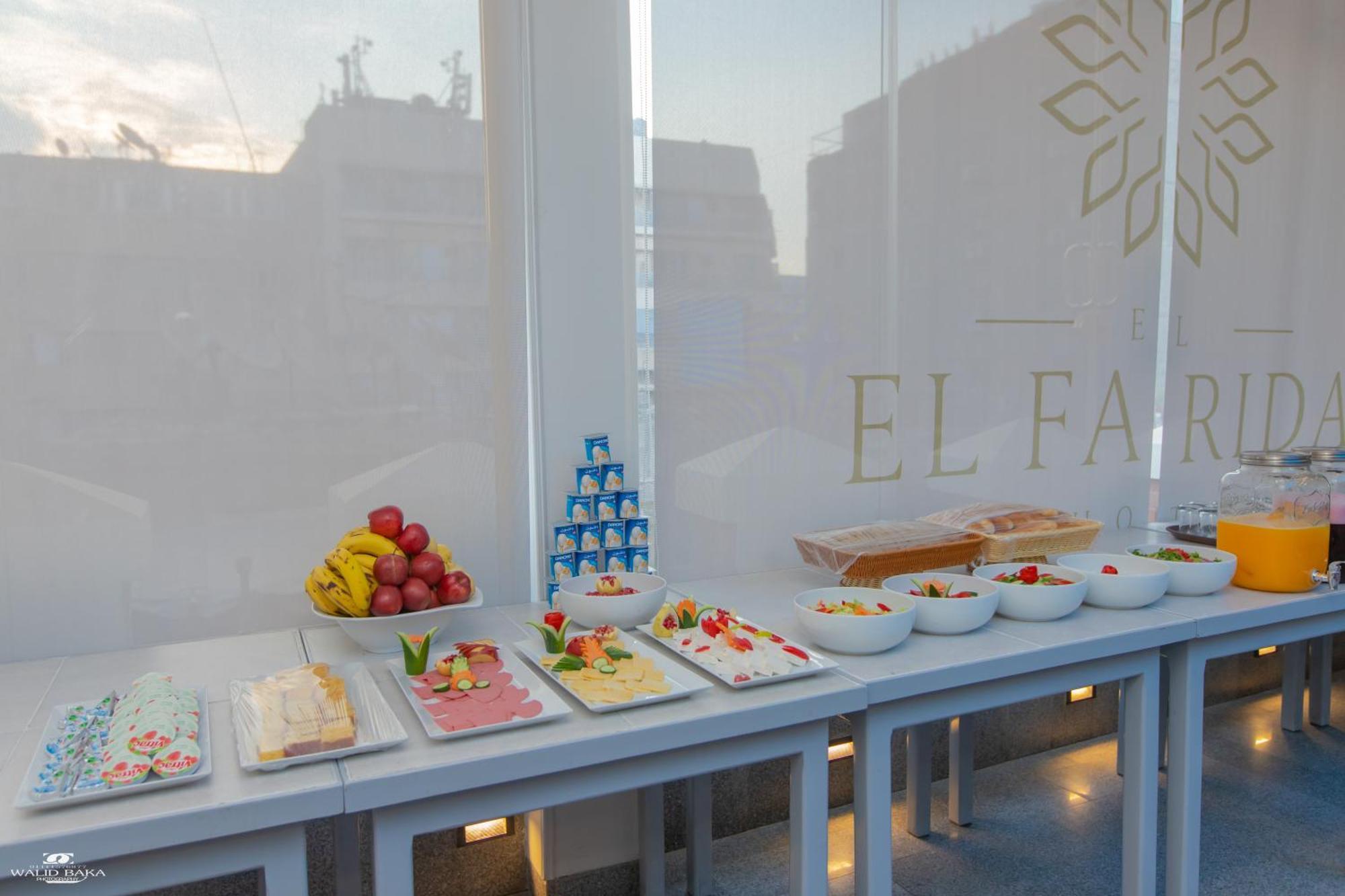 El Farida Hotel Cairo Exterior photo