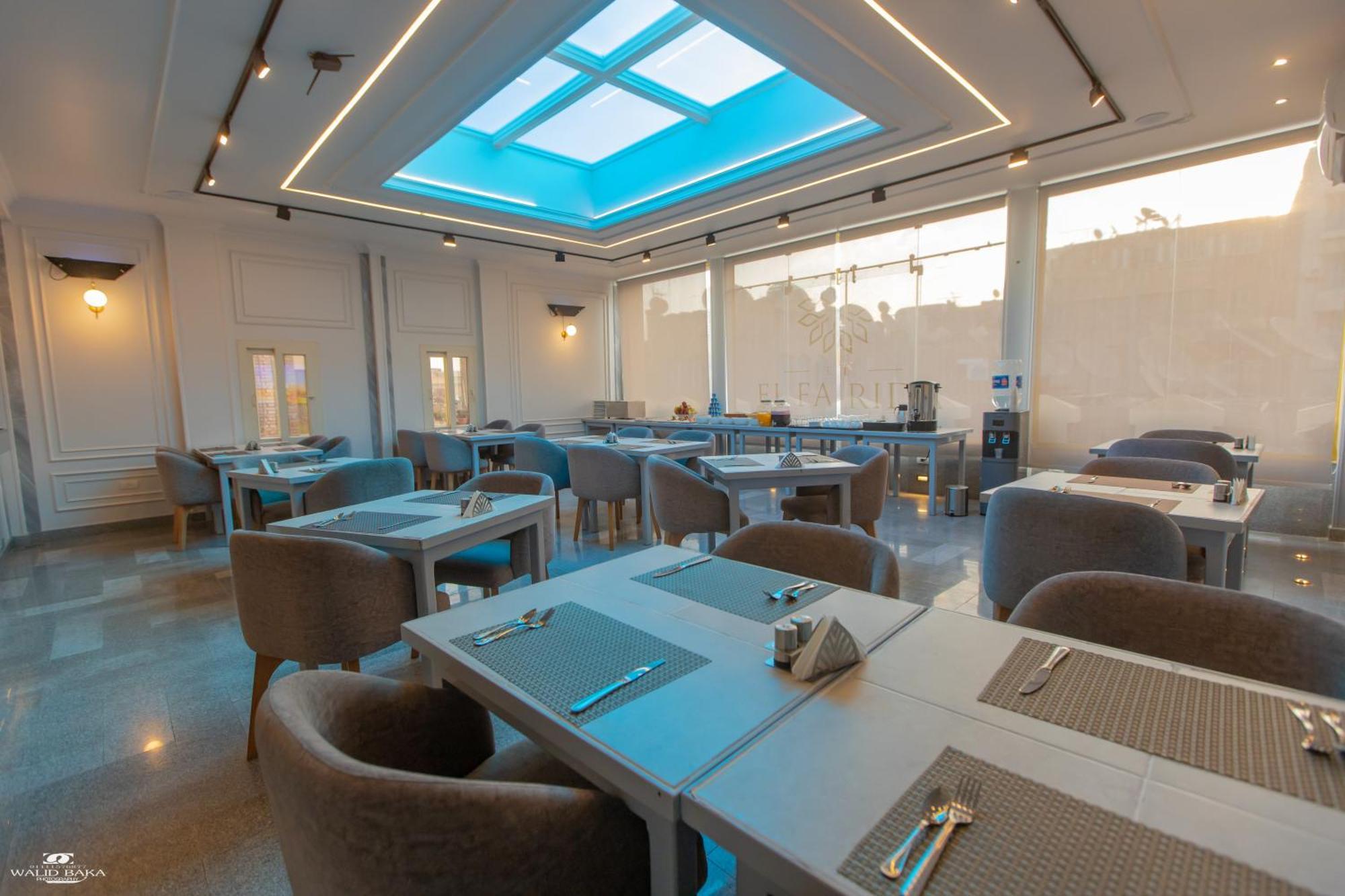 El Farida Hotel Cairo Exterior photo